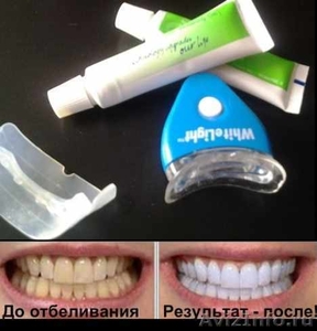 Отбеливание зубов в домашних условиях - проф. набор. - Изображение #1, Объявление #734555