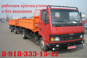Такелажные работы любой сложности до 36 тонн грузоперевозки по сей России и ЮФО - Изображение #1, Объявление #762814