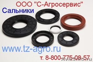 Сальник гост 8752-79