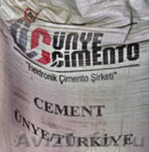 Цемент серый CEM l 42.5 R   (навал)1,5 тонныТурция  - Изображение #1, Объявление #452872