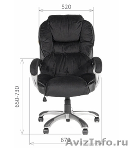 Руководительское кресло - Изображение #4, Объявление #1006206