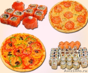 PizzaSushi – лучшая служба доставки пиццы и суши в Ростове-на-Дону! - Изображение #1, Объявление #1101683