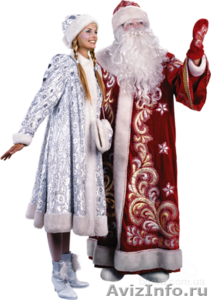 Дед Мороз и Снегурочка на праздник - Изображение #1, Объявление #1160819