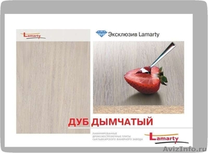 ЛДСП Ламарти "дуб дымчатый" - Изображение #1, Объявление #1205739