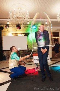 Шоу мыльных пузырей в Ростове - Изображение #1, Объявление #1334041