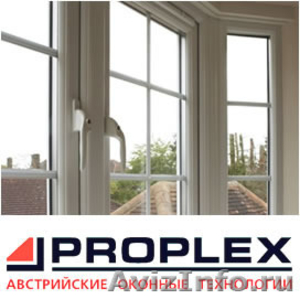 Металлопластиковые окна Proplex от завода производителя - Изображение #2, Объявление #1346738