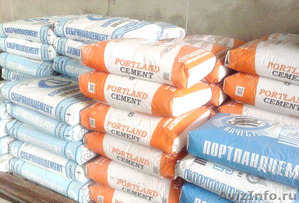 Купить цемент оптом в Ростове, очень низкая цена , упей проверить. - Изображение #1, Объявление #1386646