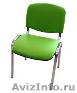 стулья для студентов,  Стулья для операторов,  Стулья дешево Офисные стулья ИЗО - Изображение #4, Объявление #1494849