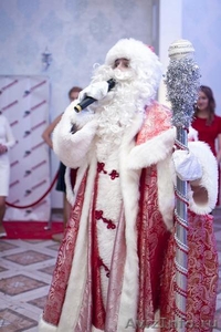 Поздравление от Дедушки Мороза и Снегурочки! - Изображение #5, Объявление #1508404