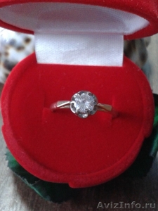 Продам кольцо с бриллиантом 0,5 kt. - Изображение #1, Объявление #1522273