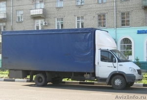 Грузоперевозки,  переезды,  межгород
