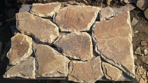 Камень песчаник  со сколом  - Изображение #3, Объявление #1675958