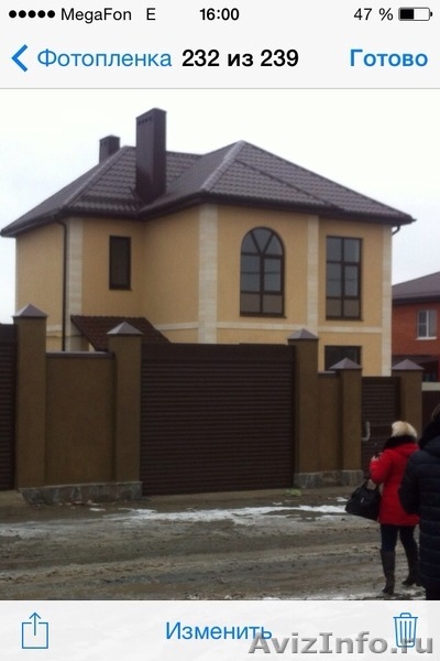 Продаю дом 120 кв.м на участке 3 сот. в п.Озерный (р-н Чалтырь), под чистовую  - Изображение #1, Объявление #1227054
