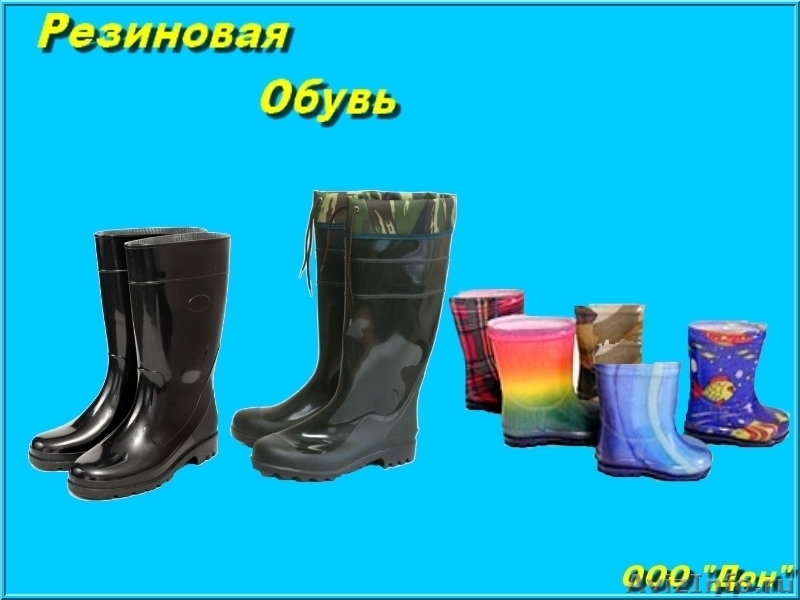 гидравлика шланги рвд - Изображение #2, Объявление #1269689