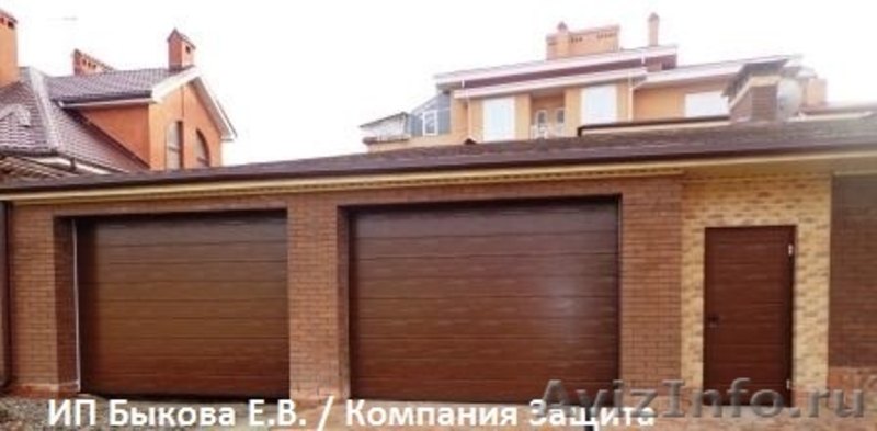 Секционные ворота HORMANN, DoorHan, ALUTECH - Изображение #1, Объявление #300351