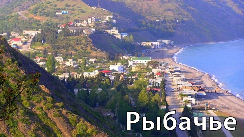 Бюджетный отдых на южном берегу Крыма ! Цена от 350 руб - Изображение #1, Объявление #1706019